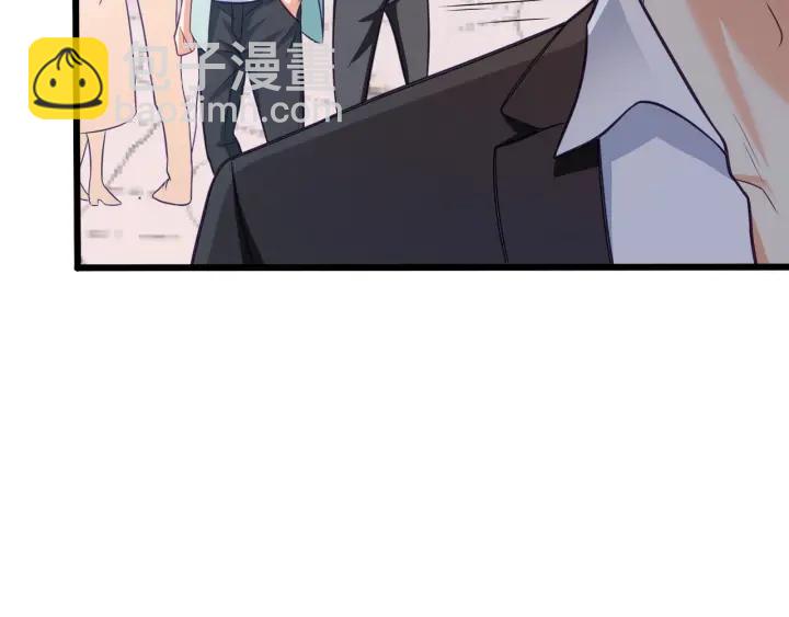 霸道總裁？不存在的！ - 第52話 一起去遊樂場(2/2) - 7