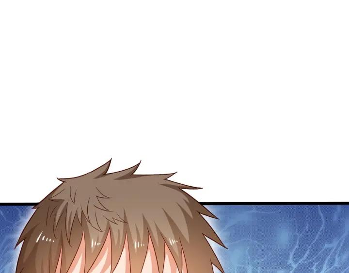 霸道總裁？不存在的！ - 第56話 浪漫的摩天輪(2/2) - 3