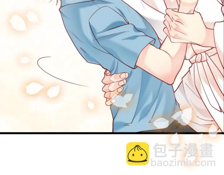 霸道總裁？不存在的！ - 第58話 老實睡覺？(1/2) - 4