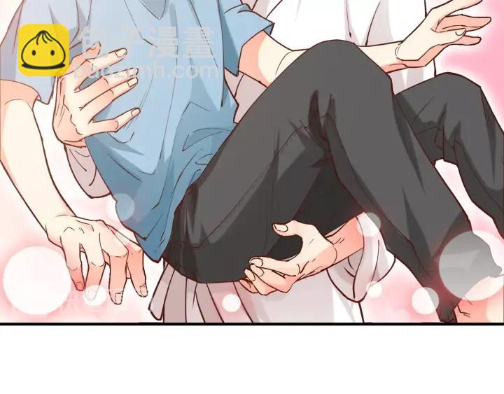 霸道總裁？不存在的！ - 第58話 老實睡覺？(1/2) - 8