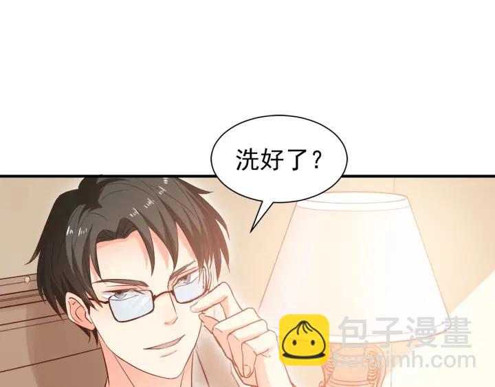 霸道總裁？不存在的！ - 第58話 老實睡覺？(1/2) - 8