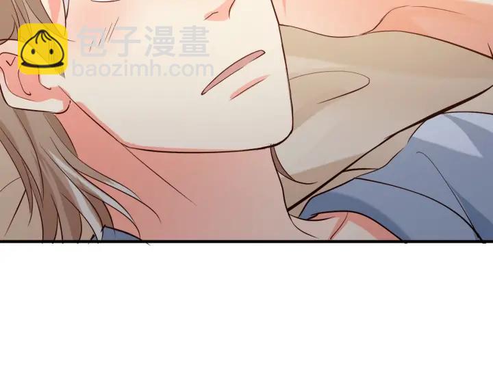 霸道總裁？不存在的！ - 第58話 老實睡覺？(1/2) - 5