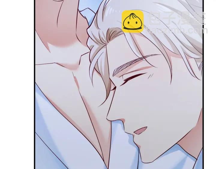 霸道總裁？不存在的！ - 第58話 老實睡覺？(2/2) - 4