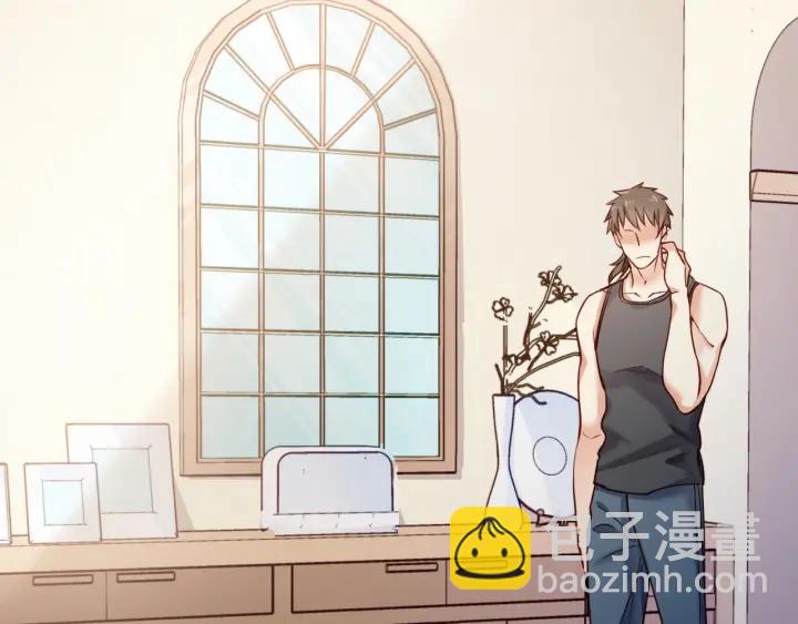 霸道總裁？不存在的！ - 第58話 老實睡覺？(2/2) - 3