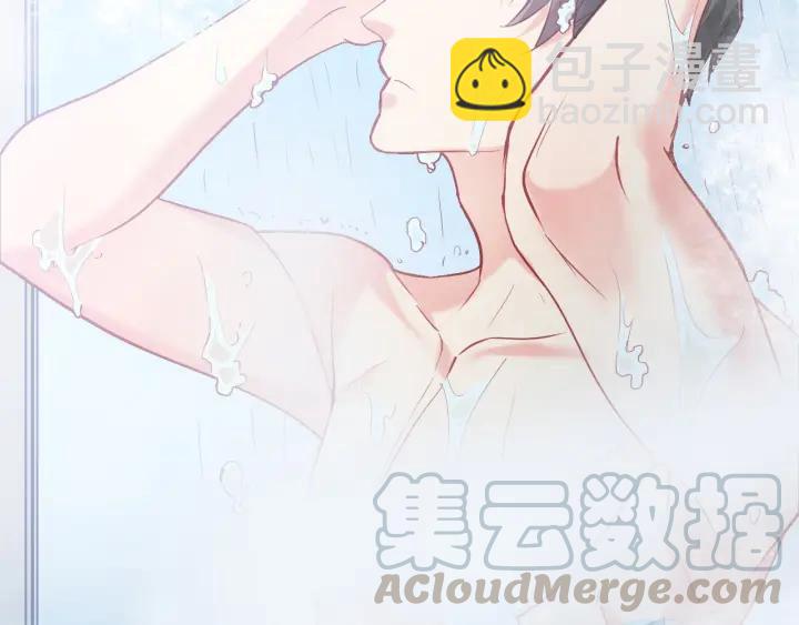 霸道總裁？不存在的！ - 第58話 老實睡覺？(1/2) - 7