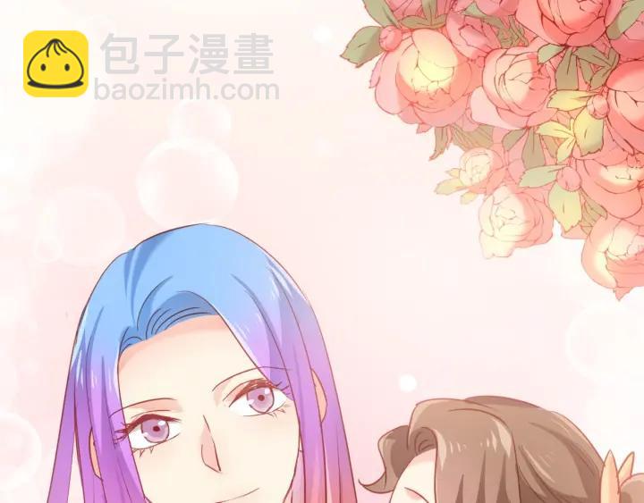 霸道總裁？不存在的！ - 第58話 老實睡覺？(2/2) - 2