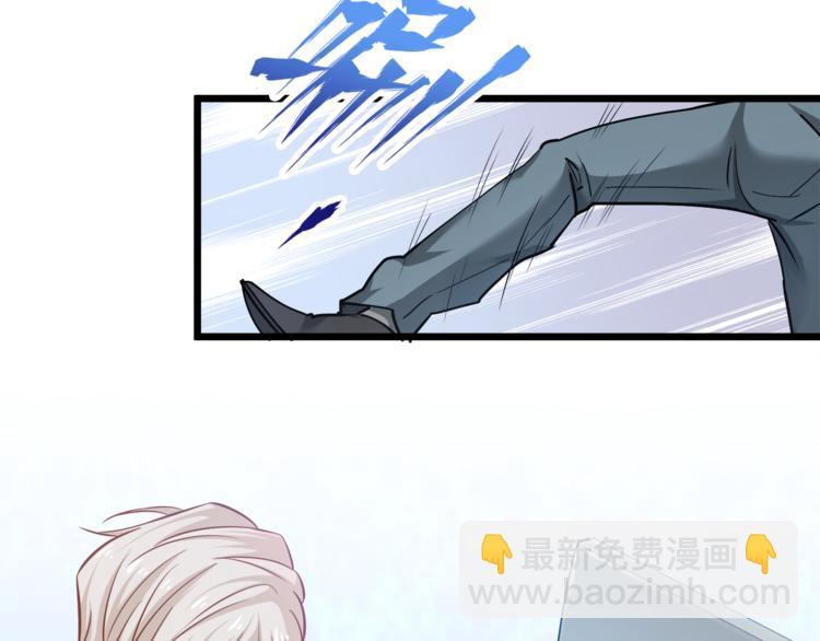 霸道總裁？不存在的！ - 第6話 眼看計劃要得逞(2/2) - 3