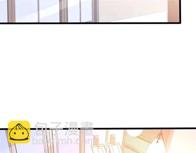 霸道總裁？不存在的！ - 第60話 三人衝突(2/2) - 2