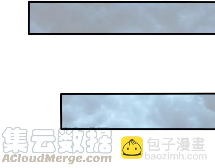 霸道總裁？不存在的！ - 第62話 奇怪的女人？(1/2) - 2