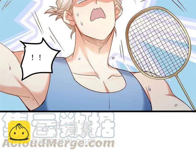 霸道總裁？不存在的！ - 第64話 意外撞見出軌？(1/2) - 3