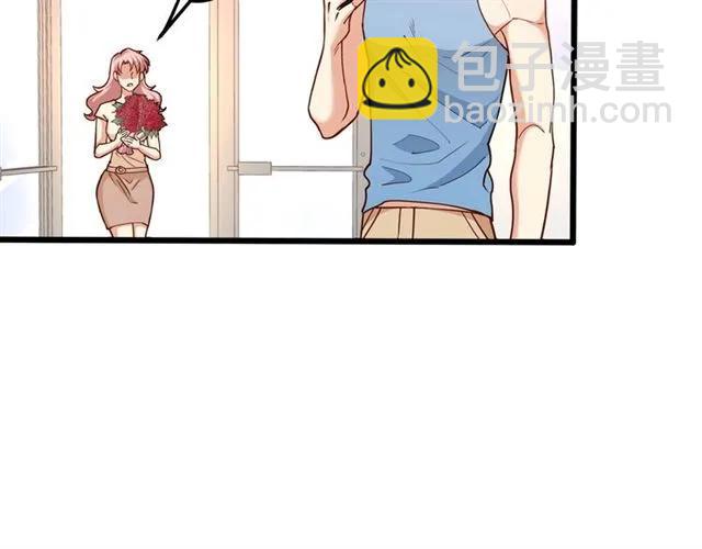 霸道總裁？不存在的！ - 第64話 意外撞見出軌？(1/2) - 7