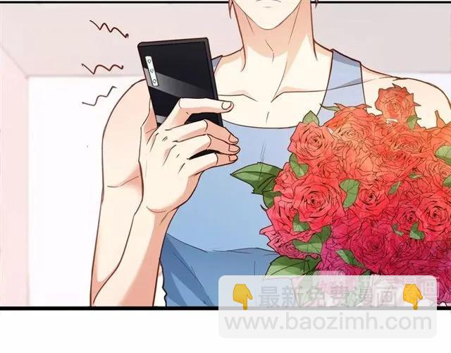 霸道總裁？不存在的！ - 第64話 意外撞見出軌？(1/2) - 2