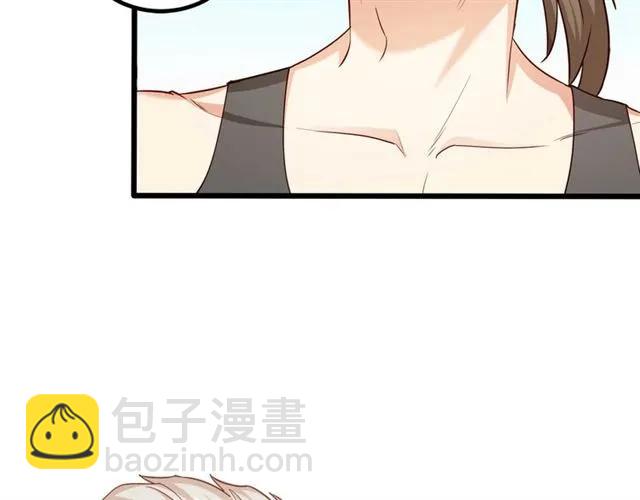 霸道總裁？不存在的！ - 第64話 意外撞見出軌？(1/2) - 8