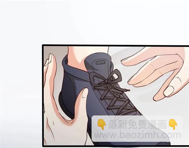 霸道總裁？不存在的！ - 第64話 意外撞見出軌？(1/2) - 5