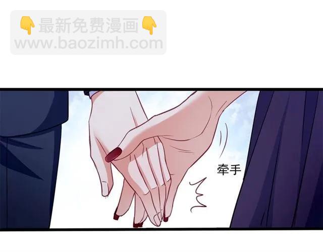霸道總裁？不存在的！ - 第64話 意外撞見出軌？(2/2) - 5