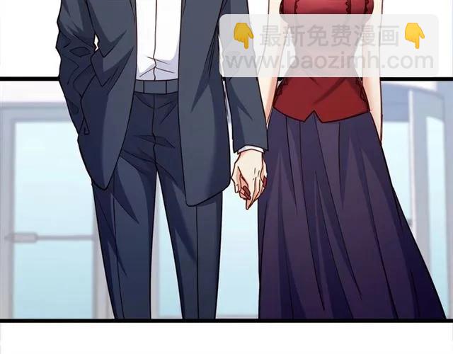 霸道總裁？不存在的！ - 第64話 意外撞見出軌？(2/2) - 1