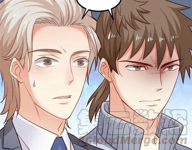 霸道總裁？不存在的！ - 第64話 意外撞見出軌？(2/2) - 3