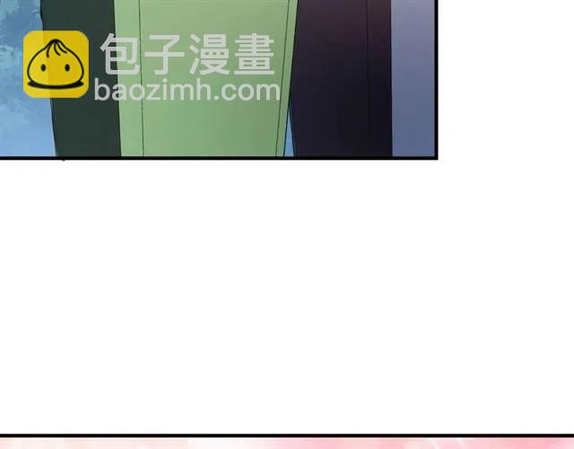 霸道總裁？不存在的！ - 第66話 第三者插足(1/2) - 4