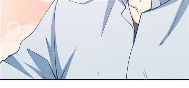 霸道總裁？不存在的！ - 第66話 第三者插足(1/2) - 6