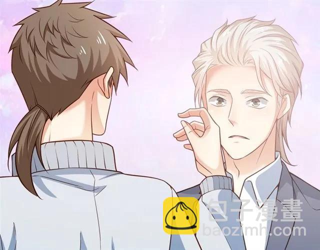 霸道總裁？不存在的！ - 第66話 第三者插足(1/2) - 8