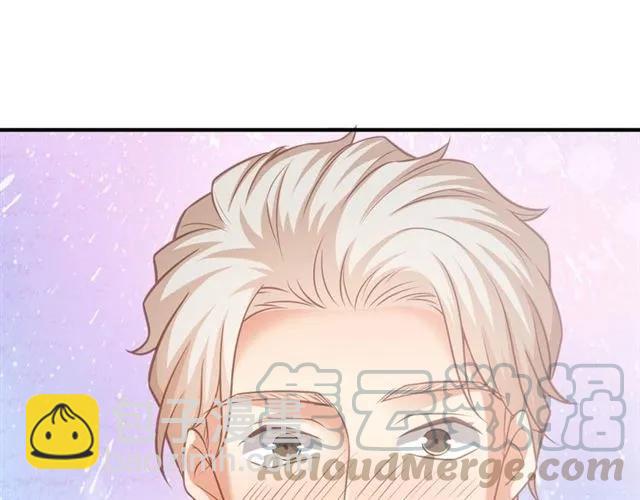 霸道總裁？不存在的！ - 第66話 第三者插足(1/2) - 2