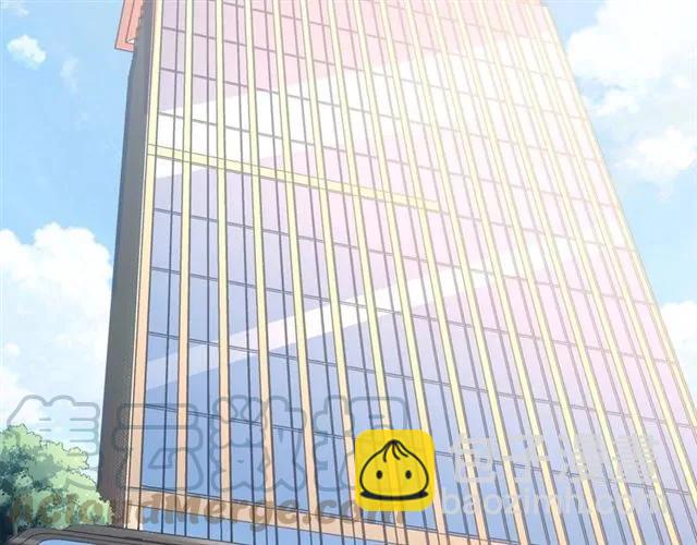 霸道總裁？不存在的！ - 第66話 第三者插足(1/2) - 1