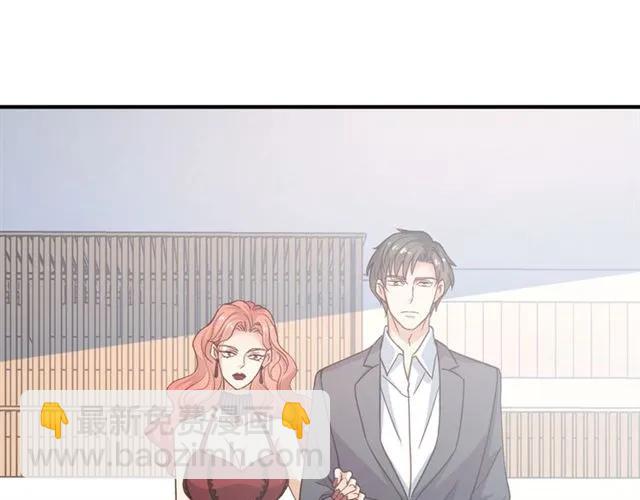 霸道總裁？不存在的！ - 第66話 第三者插足(2/2) - 5