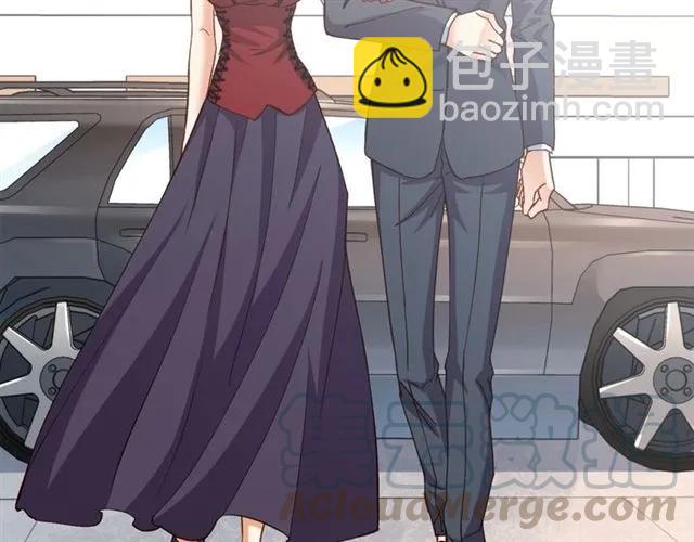 霸道總裁？不存在的！ - 第66話 第三者插足(2/2) - 6