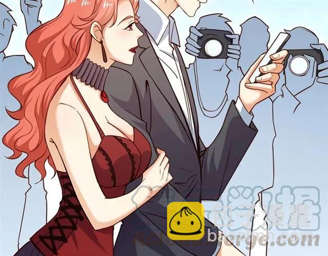 霸道總裁？不存在的！ - 第66話 第三者插足(2/2) - 7