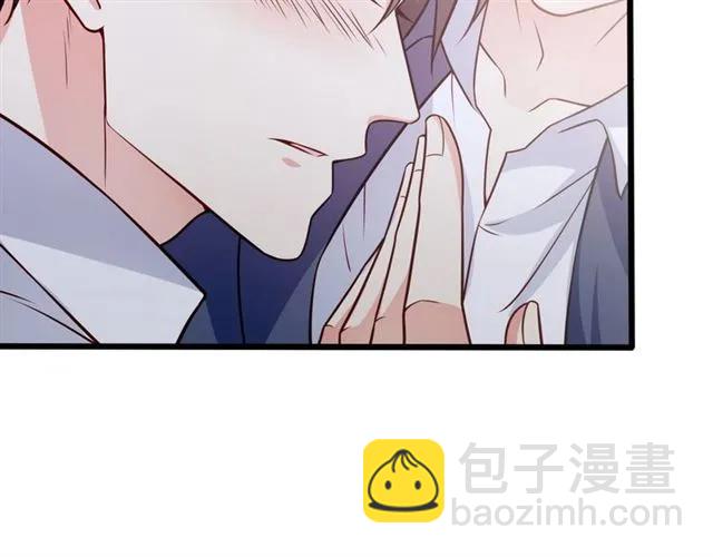 霸道總裁？不存在的！ - 第68話 我最討厭別人騙我了(1/2) - 7