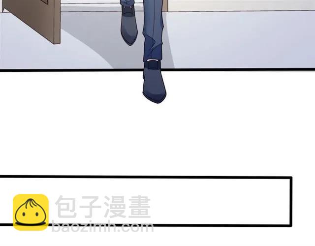 霸道總裁？不存在的！ - 第68話 我最討厭別人騙我了(1/2) - 3