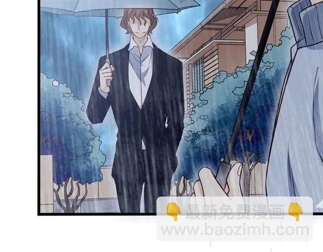 霸道總裁？不存在的！ - 第68話 我最討厭別人騙我了(2/2) - 2