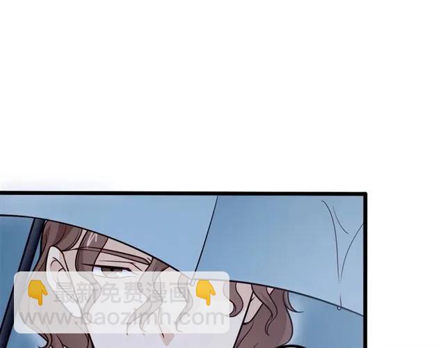 霸道總裁？不存在的！ - 第68話 我最討厭別人騙我了(2/2) - 5