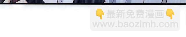 霸道總裁？不存在的！ - 第68話 我最討厭別人騙我了(2/2) - 4