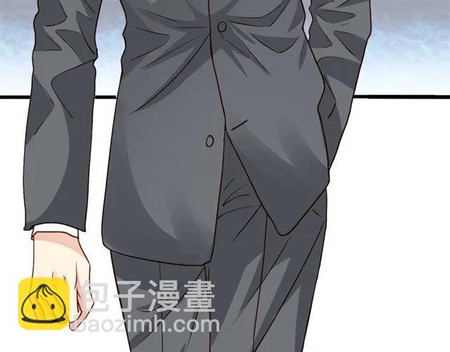 霸道總裁？不存在的！ - 第70話 笑容背後(2/2) - 4