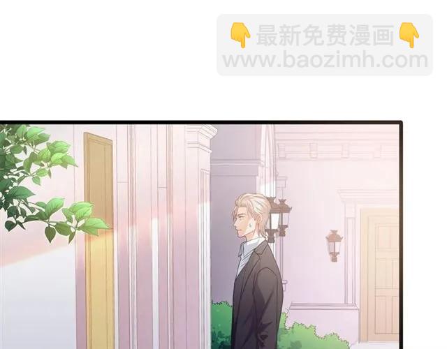 霸道總裁？不存在的！ - 第72話 遵從內心的決定(1/2) - 5