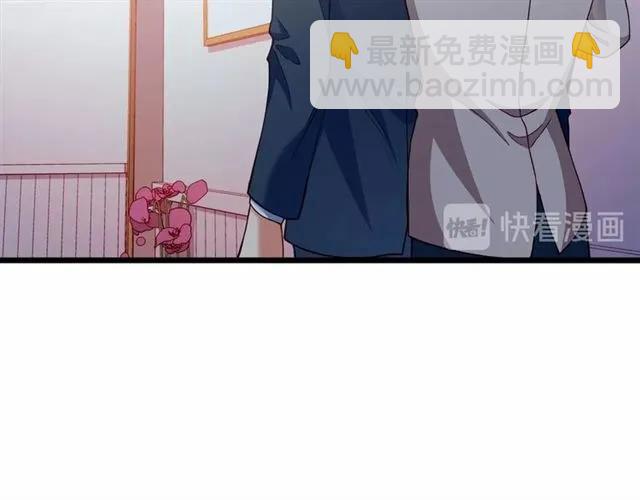 霸道總裁？不存在的！ - 第72話 遵從內心的決定(1/2) - 8