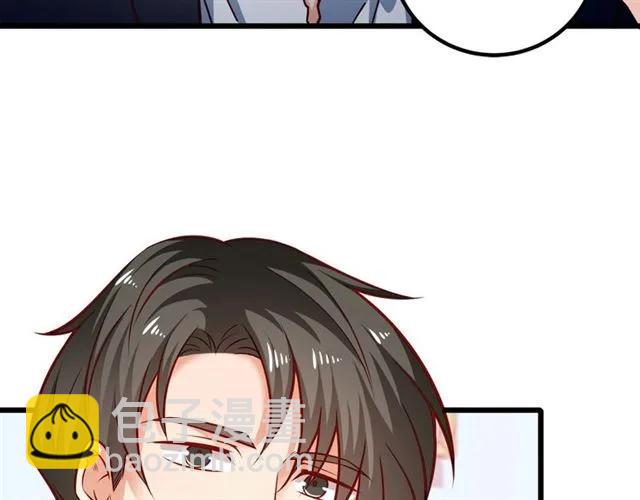 霸道總裁？不存在的！ - 第72話 遵從內心的決定(2/2) - 4