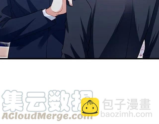 霸道總裁？不存在的！ - 第74話 我們是該冷靜一下了！(2/2) - 6