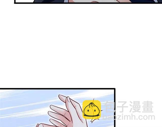 霸道總裁？不存在的！ - 第74話 我們是該冷靜一下了！(2/2) - 3