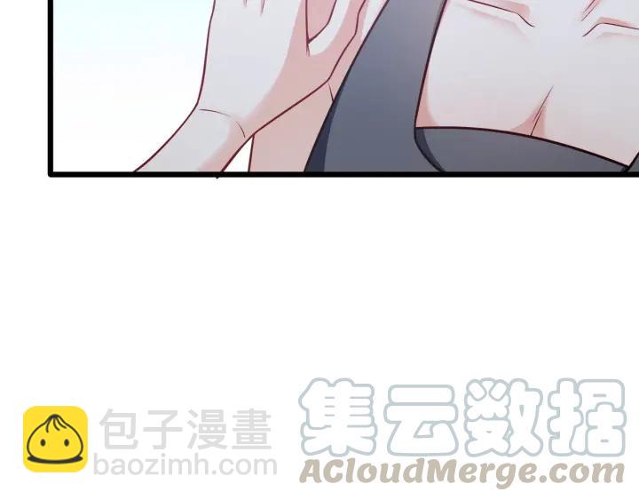 霸道總裁？不存在的！ - 第76話 感情破裂？(2/2) - 7