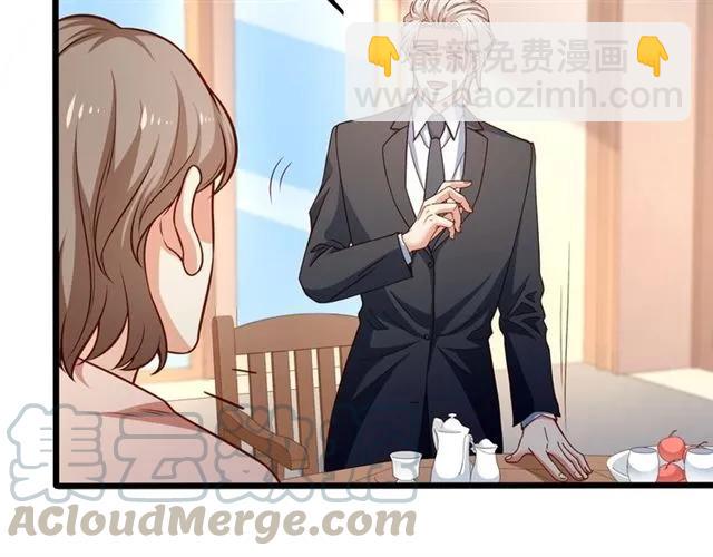 霸道總裁？不存在的！ - 第78話 解開矛盾(2/2) - 3