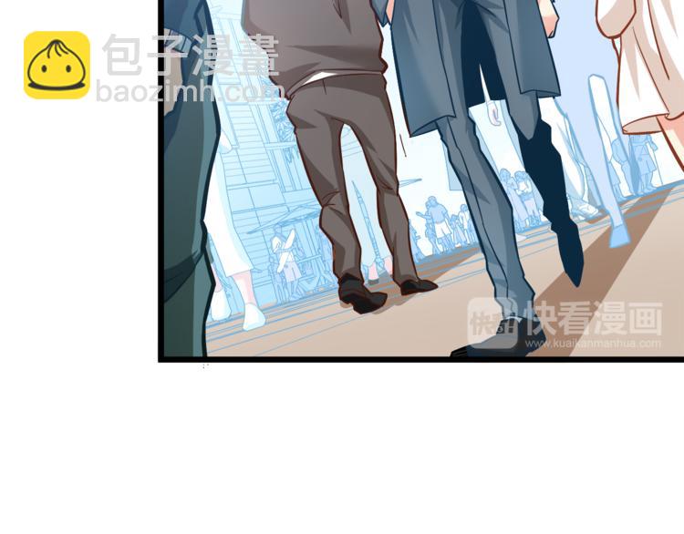 霸道總裁？不存在的！ - 第8話 “麻煩”接踵而至？！(1/2) - 2