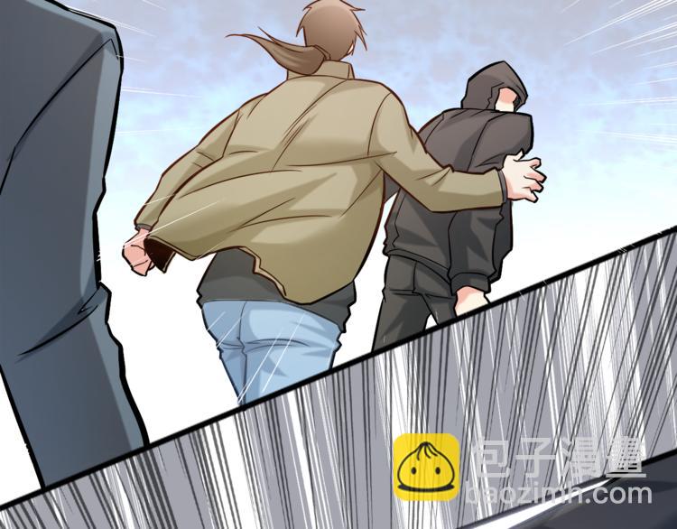 霸道總裁？不存在的！ - 第8話 “麻煩”接踵而至？！(1/2) - 4