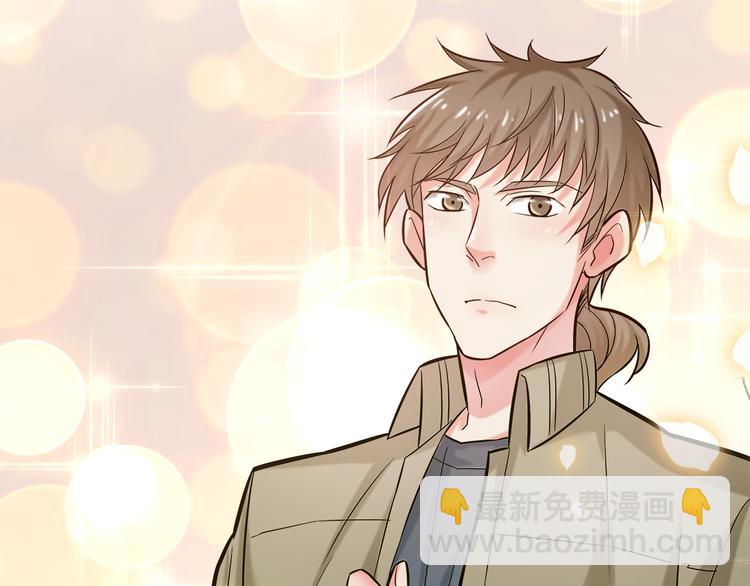 霸道總裁？不存在的！ - 第8話 “麻煩”接踵而至？！(2/2) - 3