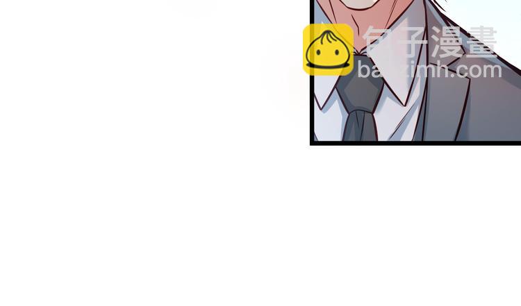 霸道總裁？不存在的！ - 第8話 “麻煩”接踵而至？！(2/2) - 3