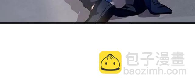 霸道總裁？不存在的！ - 第80話 爲了你我什麼都願意做(1/2) - 4