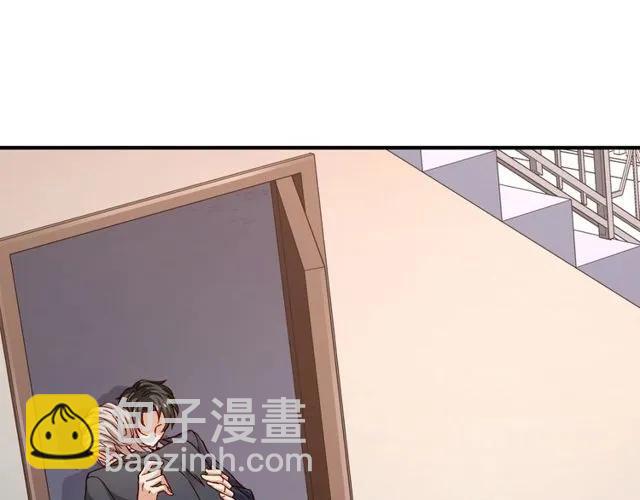 霸道總裁？不存在的！ - 第80話 爲了你我什麼都願意做(1/2) - 8