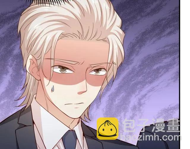 霸道總裁？不存在的！ - 第80話 爲了你我什麼都願意做(1/2) - 8