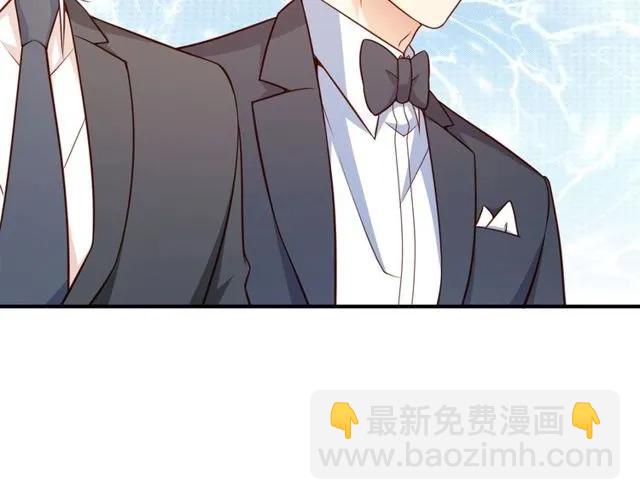 霸道總裁？不存在的！ - 第80話 爲了你我什麼都願意做(2/2) - 1